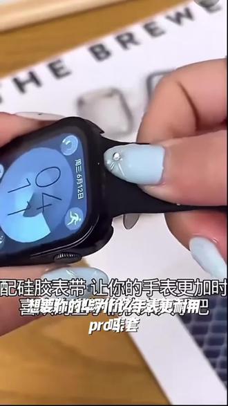 适用华为fit4保护壳watchfit4/3壳膜一体钢化膜全包壳fit4pro表套