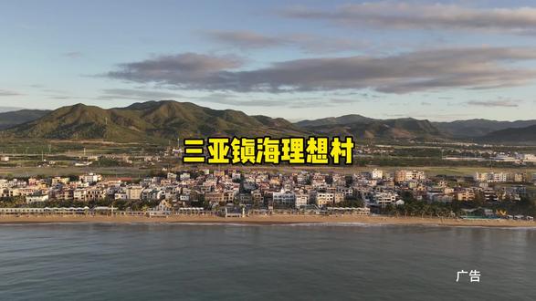 到三亚可以去这里,看过来 #三亚 #寒假 #遛娃好去处 #亲子