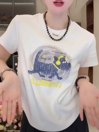 印花短袖T恤上衣#穿搭搭配 #穿搭穿搭 #短袖T恤 #印花短袖