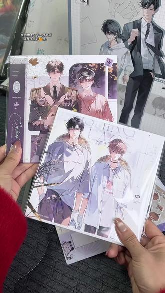 都给我买这个贴纸套组!#囚于永夜by麦香鸡呢 #顾昀迟温然 #周边开箱