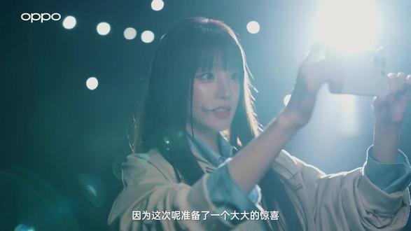 灯光、舞台已就位🪐
还有宋雨琦准备的大大惊喜✨
请锁定,今晚18:00⏰
#OPPOReno16 系列
暨移动智能生态新品发布会🎉 #OPPOReno16 #OPPO大广州怦然星动#OPPOPad6 #OPPO大广州怦然星动