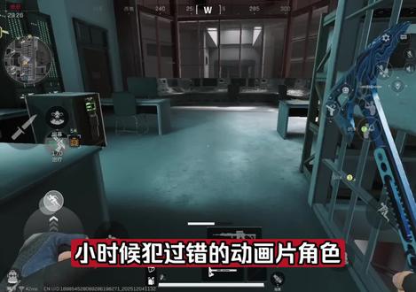 一直都觉得遇见你,是我足够幸运,对我来说你的出现就是我世界里的一束光。喜欢你,爱上你,是我做过最对的事情。我想和你一起制造只属于我们两个人的浪漫,想和你在晚上热闹的大街上牵着手逛夜市,想和你点两杯奶茶看暖心的电影,想和你半夜出去路边吃烧烤喝两杯啤酒,想记下关于你所有的事情,等老了牵着你皱巴巴的手把这些事翻出来讲给你听.…..希望我们互相信任,坦诚相待,你给我偏爱,我还你心安,谢谢你的出现,一直忘了告诉你,遇见你我真的很开心。其实有时候想一想,缘分是个很奇妙的东西,突然有一天就降临在两个互不认识的人身上,前十几年的孤独换来这余生的共度,就像之前,我打喷嚏都是觉得是感冒了,而我现在只觉得是我的宝贝你在想我。其实,我也不知道我到底喜欢什么类型的人,只是遇见你,我便觉得一切都刚刚好,我喜欢你,你也喜欢我,没有秘密没有不开心,性格不合适可以磨合,喜欢不一定可以适应,只要有一颗想在一起走下去的决心,那就一切都不是那么难了。我不是一个浪漫的人,但我喜欢你的情感已经超出了理智的范围,所以它变成了我的"浪漫" 我不想重新认识任何人,我只要和你一直在一起。我希望我可以是你遇到事情后第一个想倾诉的人,遇到快乐第一个想分享的人,遇到挫折困难第一个想依靠的人。在这个世界上,每一个人都是一颗孤独的星星,而你是我天空中最亮的那颗,让我的世界因你而变得璀璨夺目。从我们相遇的那一刻起,我就知道你是我一生中最重要的人。你的笑容如阳光般温暖,你的眼神如星辰般璀璨,你的话语如甘泉般甜美。每一次与你相处,都让我感到无比的幸福和满足。我深知,爱情不是简单的甜言蜜语和浪漫,它需要的是彼此的理解、包容和支持。而你,正是我心中那个能够与我携手走过风雨,共度余生的人。我愿意用我全部的真诚和热情去 爱你搜 ,用我的智慧和力量去保护你,让我们的爱情成为永恒。我不知道什么是爱,我只知道我总是想着你,想和你分享一切,当你忽视我的时候我不太高兴,当你回应我的时候我很开心我要跟你谈一次一起长大的恋爱,不是半途而废,也不是只陪我一段时间,更不是教会我长大的感情,而是永远,如果你问我是什么时候喜欢上你的,大概就是在某一天,我忽然发觉,这世上所有温柔的事情,都能让我第一个想到你,只有你陪在我身边的时候我才感觉到你是我的,但一分开我就会胡思乱想,其实我远比你想象中更需要你#三角洲行动 #暗区突围#和平精英 #瓦 #游戏