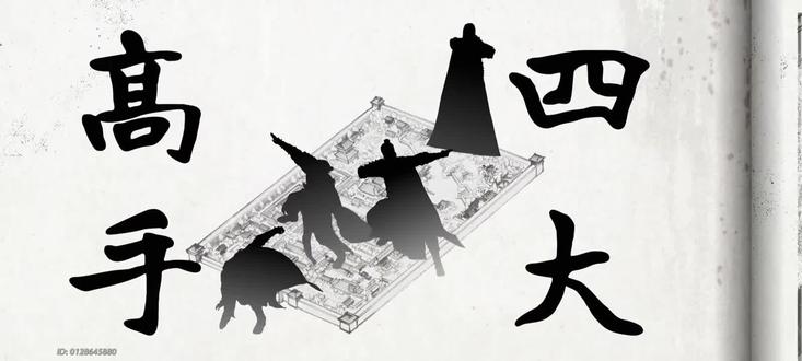 喜欢这个故事!喜欢璎璎!喜欢香蒲!#燕云十六声#水墨#古风#燕云十六声皇宫