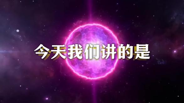 今天阿凯来和大家聊聊,虚拟机网络模式有哪些
#虚拟机 #虚拟机网络 #虚拟服务器 #服务器配置 #服务器知识