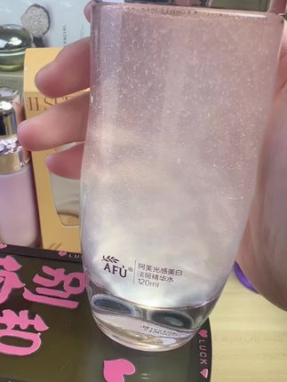 #阿芙极光玫瑰 水乳美白淡斑提亮肤色熬夜暗沉暗黄起皮卡粉缺水精华水精华#美白淡斑提亮肤色 #美白#水乳套装 #水乳测评