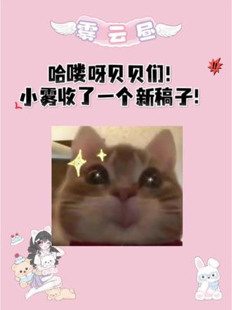 征名|选中穿同款!#水手服 #jk #不良jk #jk制服 #原创jk