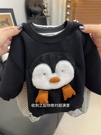 洋气又时髦的加绒套装,内里是一体baby绒,软乎乎的舒适又保暖,细节做工都很好,关键这价格这品质太超值了#高品质童装#潮童穿搭 #秋冬穿搭#萌娃穿搭#童装