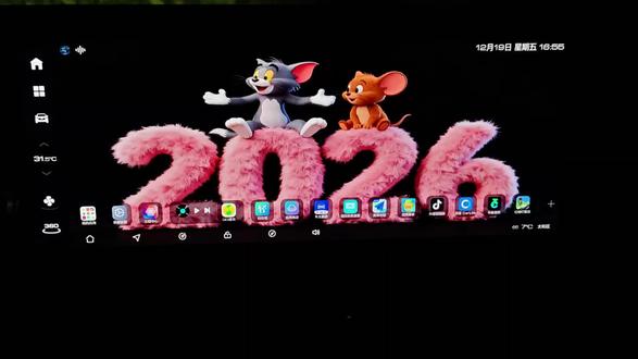 第1集‖长城汽车哈弗国潮h6更新高德地图9.1版本
安装汽水音乐车机版本,安装全新的应用商店下载软件。#哈弗汽车 #长城汽车 #哈弗国潮h6 #哈弗三代h6 #哈弗大狗