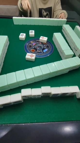 跟庄这一块/.#麻将 #红中