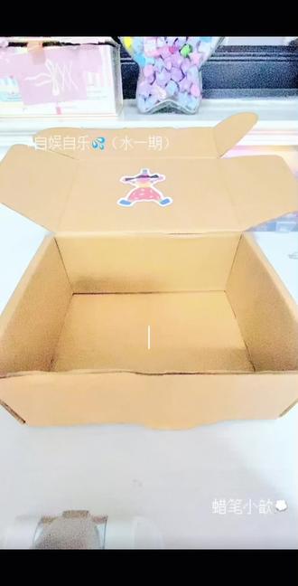 这个滤镜导致浅粉都调成了深粉 #蜡笔小歆 #拼豆 #手工制作 #打包