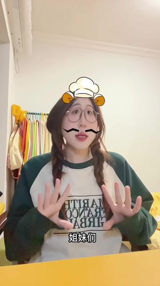 长大后发现原来家长真的是不爱吃零食#长大前vs长大后 #阿胶糕 #零食分享 #爱吃食物的女孩子 #长大