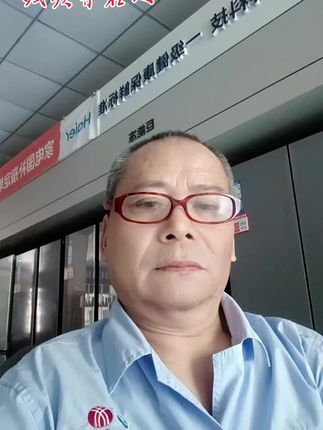 人生路上的艰难困苦,不必逢人就倾诉,有些痛,说出来未必有人懂,有些累,分享出去或许换来的只是敷衍,身处不同环境、不同经历、不同的教育成长过程,不同的认知,不同的悲欢,所以不可能有真正的感同身受,只能冷暖自知,在生活的琐碎中学会坚强,用微笑和努力自我疗愈。 #洋河丁前伟家电卖场 #励志夫妻 #感悟人生