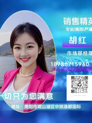 黔太医枪王回春酒,枪王回春酒原创#好物推荐🔥 #上热门🔥 #