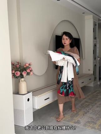 太香了