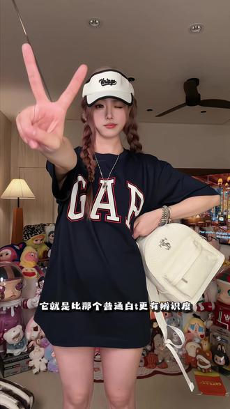 Gap这个价穿到手真的太香了#Gap #gap #情侣t恤 #潮牌男女同款 #ottd穿搭