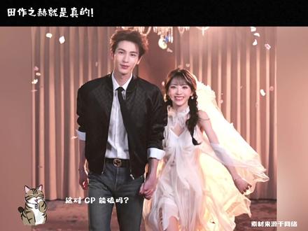 #张凌赫进行曲爱不释手 谁还没磕到#张凌赫和#田曦薇 的田作之赫?本哈狗粮真的吃到撑了!#向全世界安利 #毛孩子探班团