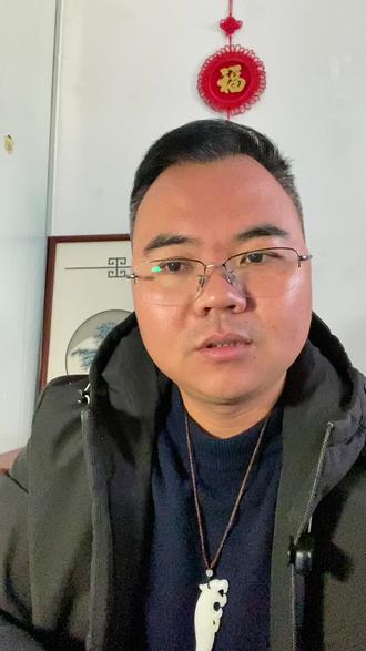 江西宜春注销27个锂矿采矿权,说是为了行业的高质量发展个生态修复!你们怎么看?#锂矿 #财经 #自媒体