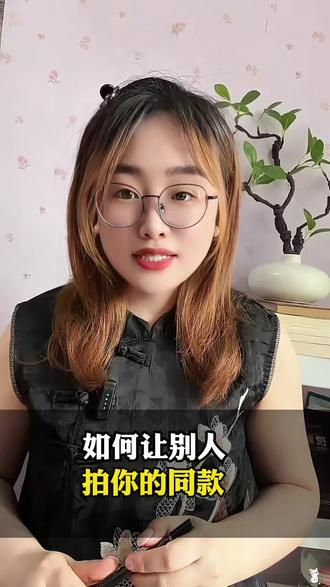 如何让自己右下角的碟片,变成自己的头像!#新人如何做抖音#干货分享#短视频创业#手机使用技巧#拍同款