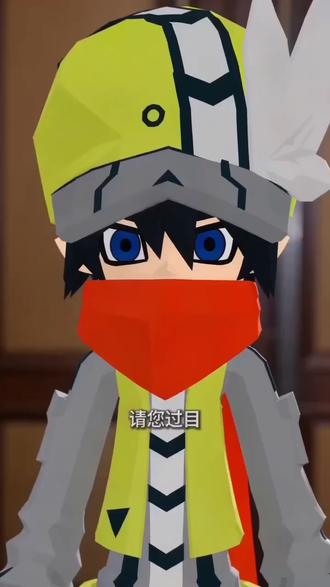 #AI豪门宴上的反转局 #随变ai随便玩