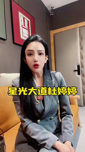 弦味坊乐人酒馆每天晚上都有歌手驻唱 @关中之声🎵 @大荔媛媛🎙️ @陕西铁姐🔥与你随缘🔥甄会选 @韩璐🎤原唱 骑着二八闯天涯 #弦味坊