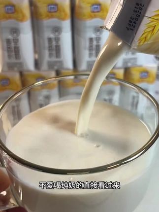 性格决定命运,父母一定要趁早告诉孩子“五乱毁一生” #孩子教育 #亲子教育 #五乱毁一生 #一定要让孩子知道