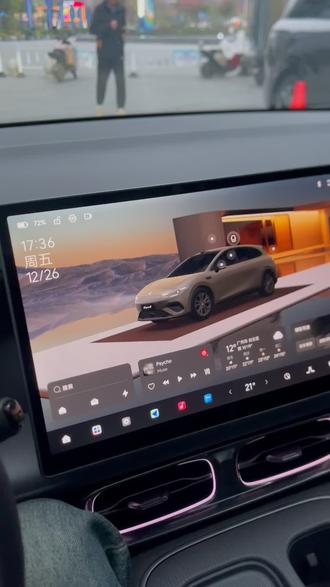 怎么长期关闭行人警示音#行人警示音 #零跑lafa5 #零跑汽车 #lafa5 #每天一个用车知识