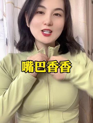 #牙膏#去渍牙膏推荐 #清新口气牙膏推荐 #牙黄 的朋友啊 赶紧试试吧 管乎的很@DOU+小助手