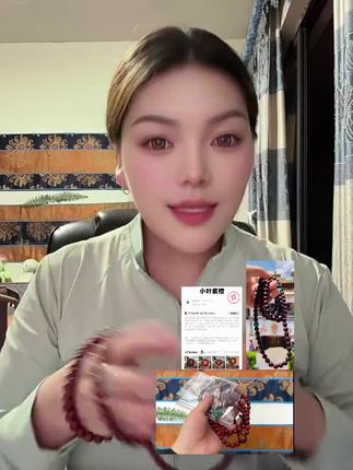 #强烈推荐 #好货 #上热搜 #民助仓藏文化文创 #高品质低价位