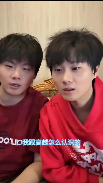 就这样一本真经的胡说八道!🤑#双高胎 #高超高越 #直播录屏分享 @抖音创作小助手 @抖音小助手 @抖音Dou+上热门