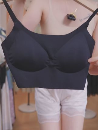黛伊婕【欧若风】白T不透粉底液无痕隐形美背内衣舒适吊带背心