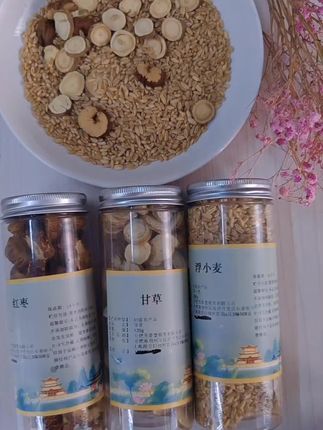 #甘草小麦红枣的作用#浮小麦#好喝不贵#养生茶 #强烈推荐