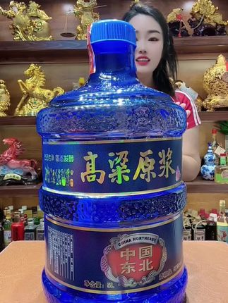 关东御大桶高粱酒#强烈推荐 #关东御白酒 #高粱酒#白酒#大桶酒