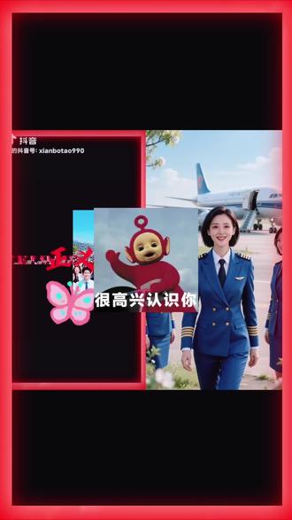 和 @@橙子 一起 #合拍 #科技创造未来手抄报 #抖音潮流热点跟拍赛 #科技强国创新未来手抄报 @商庆芳🎤