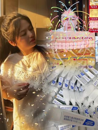 科妍蜜三重活性胶原卡片次抛淡纹紧致精华液次抛抗皱紧致淡纹舒缓