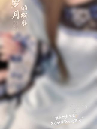 #中式美学服饰 #国风古韵 #秀出新国风 #宅家睡衣秀 #新中式