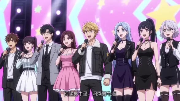 闷骚男牛逼克拉斯!#豆包ai #闷骚男