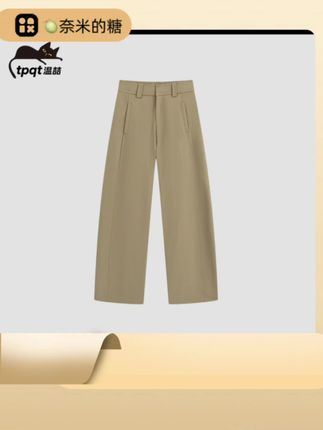 #小个子穿搭 #显瘦 #时尚百搭 #爆款热卖中 #谁穿谁好看不分年龄段 TpqT/温喆 高货西装暗扣休闲裤25年垂感时尚小香宽松阔腿拖地裤