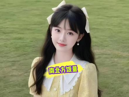 南北方饭量差距#搞笑视频 #万万没想到 #离谱操作