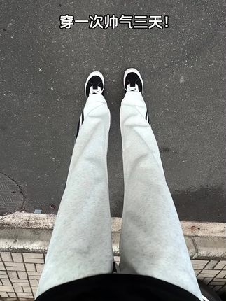 #运动裤 #休闲风 #百搭裤子 #ootd穿搭 #一眼就爱上的神裤