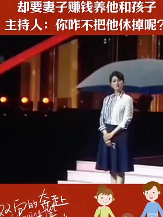 #说出你的故事 #情感 #杂粮 #抖音推广 #小麦胚芽怎么吃