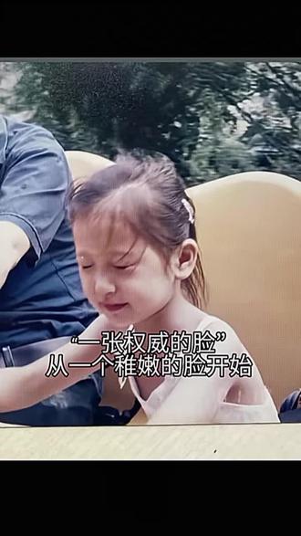 太美了#王书欣 @抖音小助手 @DOU+小助手