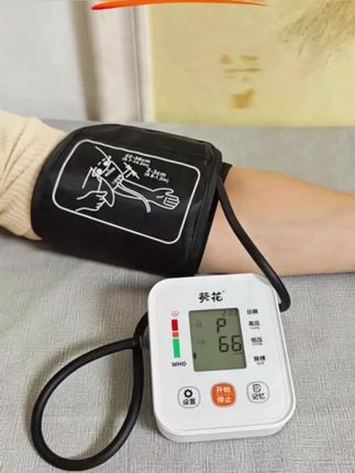 #电子血压计 #血压计 #臂式血压计