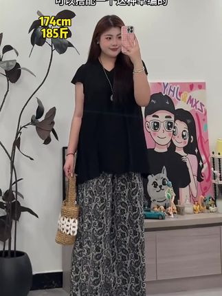 大码发生赫本风短袖上衣百搭长裤,两件套#大码女装 #百搭裤子 #两件套 #显瘦 #夏季新款女装