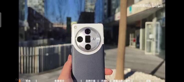 真我gt5pro皓月测评