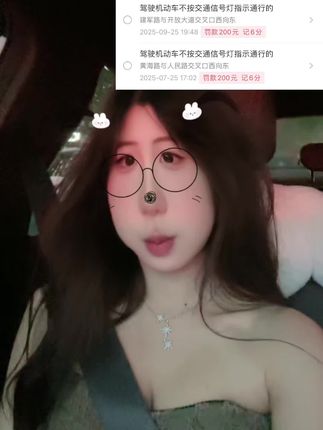 盐城这个路况我认输
