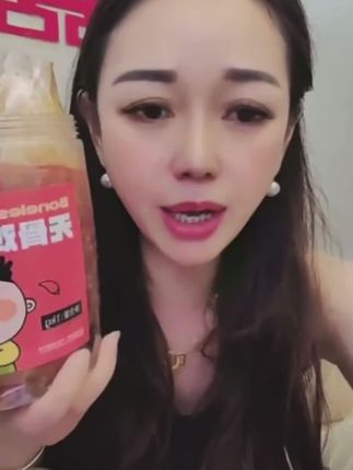 忆小萌蒜香酸辣无骨鸡爪1000g/罐 去骨凤爪宿舍休闲解馋零食小吃 #完美搭配 #这也太好吃了