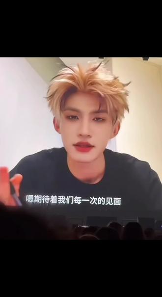 云布布好温柔,可是为什么我却满满的心疼呢 #抖音话题热榜 #暖心小标签 #偶像的正确打开方式