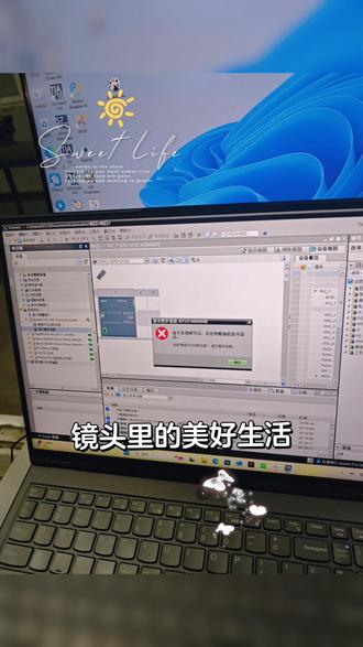 西门子博途TIA博图软件V15 V14 V16 V17 V18 V19 V20使用问题解决方案
专业提供西门子TIA博图软件全版本技术支持,包括安装指导、授权激活、仿真配置、通讯设置等常见问题解决。
1. 软件安装问题:解决安装失败、兼容性错误、组件缺失等问题,支持Win7/Win10/Win11系统环境配置。
2. 授权管理服务:处理许可证检测不到、授权丢失、试用期重置等问题,提供多种授权解决方案。
3. 项目移植升级:协助旧版本项目迁移到高版本(如V15升级到V18),避免程序兼容性报错。
4. PLC/HMI调试:解决通讯连接异常、仿真失败、变量同步错误等实操问题。
#西门子 #西门子plc #博图v16 #博图软件 #博图仿真