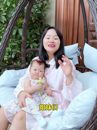 小四妹同款的奶粉大促来啦!我真的想让更多孩子喝得起更好的奶粉,力度很大,千万别错过!