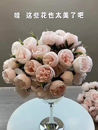 轻奢塑料仿真花束玫瑰假花摆件高脚杯绢花餐桌套装鲜花花摆设 #热门推荐 #爆款分享 #好物推荐
